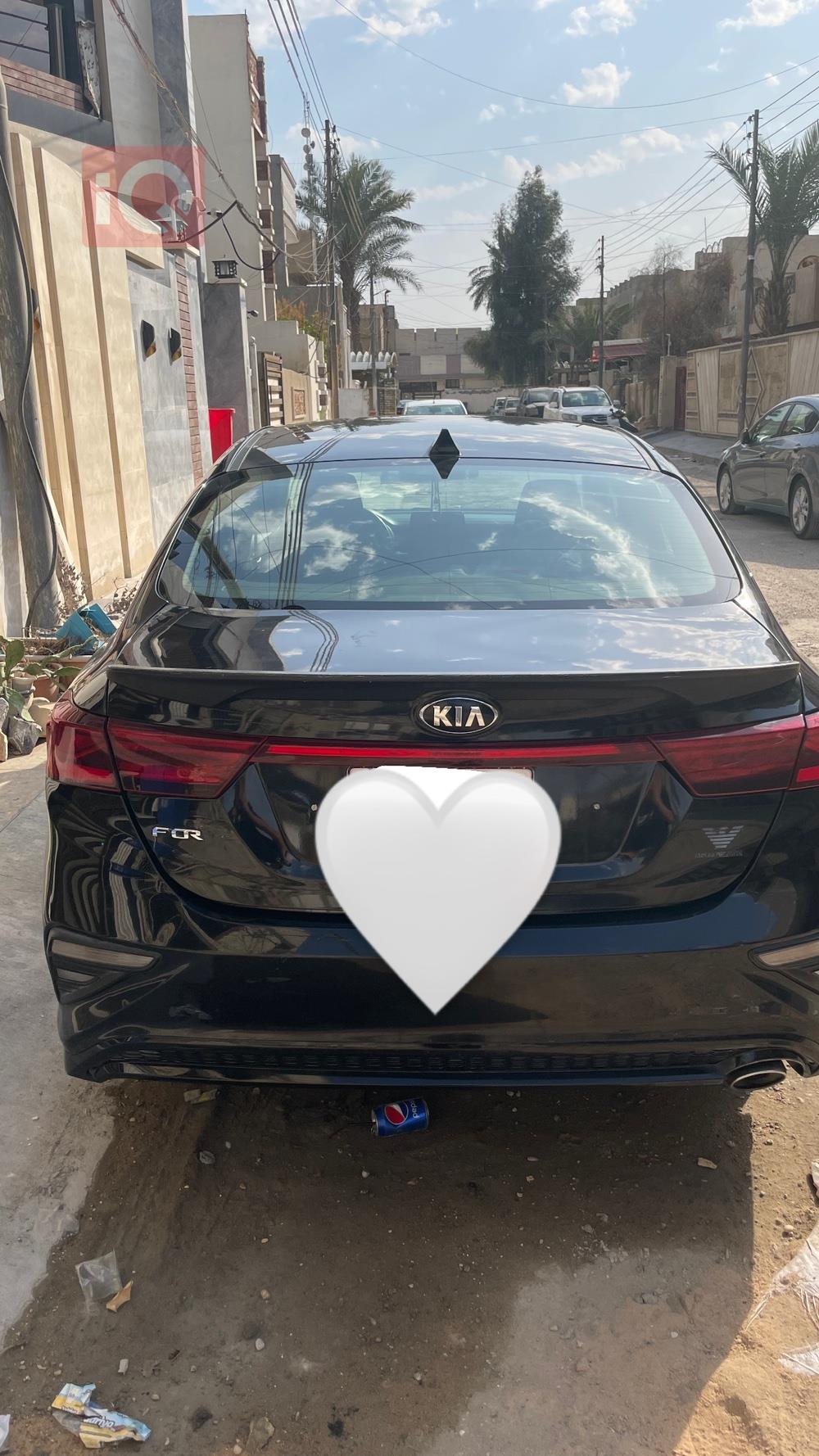 کیا فۆرتێ
